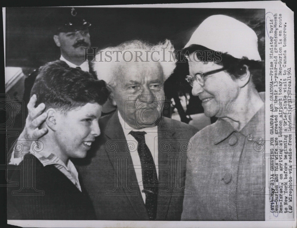 1961 Press Photo Prime Minister David Ben-Gurion wife Grandson Moseh Ben-Israel - Historic Images