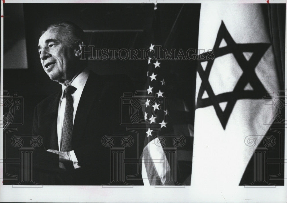 1994 Press Photo Shimon Peres, Israeli Foreign Minister - Historic Images