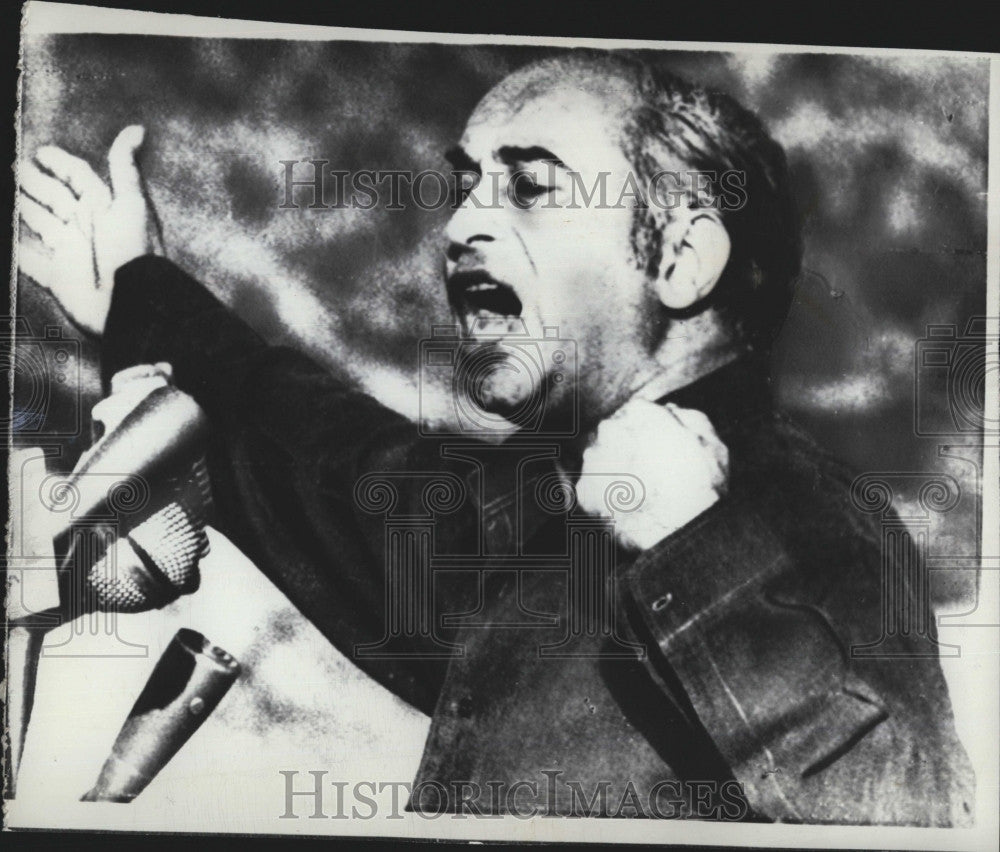 1972 Press Photo Zulfikar Ali Bhutto,9th Prime Minister of Pakistan - Historic Images