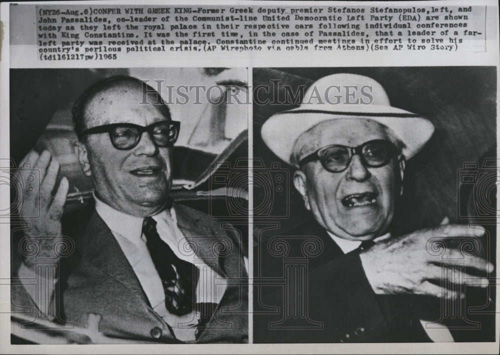 1965 Press Photo Stefanos Stefanopulos,left,John Passalides meet with Greek King - Historic Images