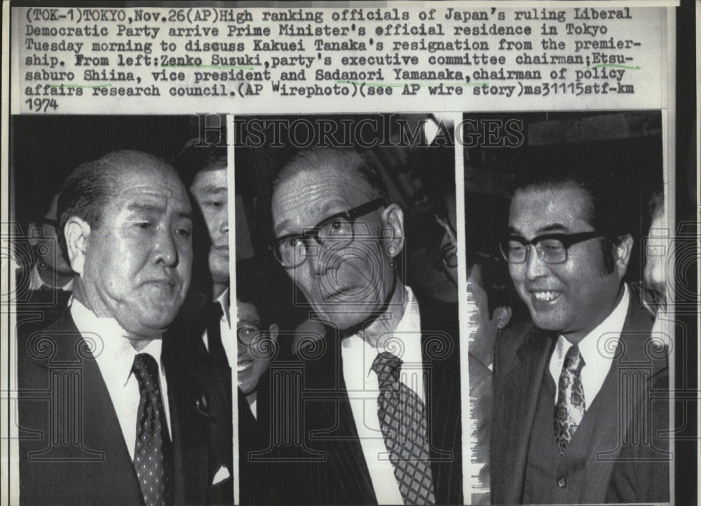 1974 Press Photo politicians Zenko Suzuki, Etsuaburo Shiina, Sadanori Yamanaka - Historic Images