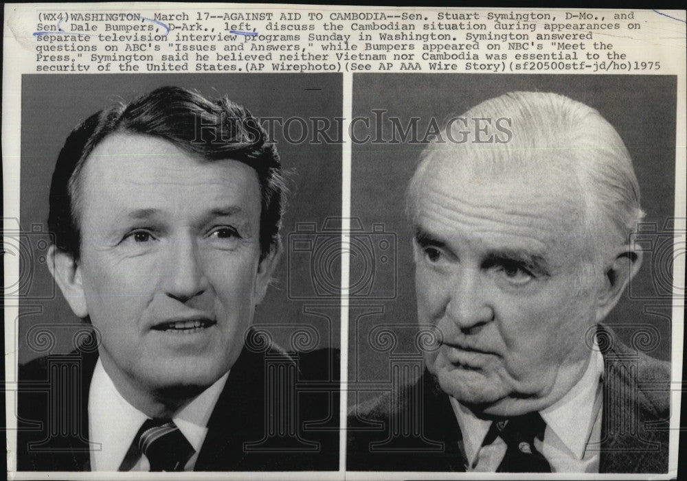 1975 Press Photo Sen Stuart Symington and Sen Dale Bumpers  Cambodian Situation - Historic Images