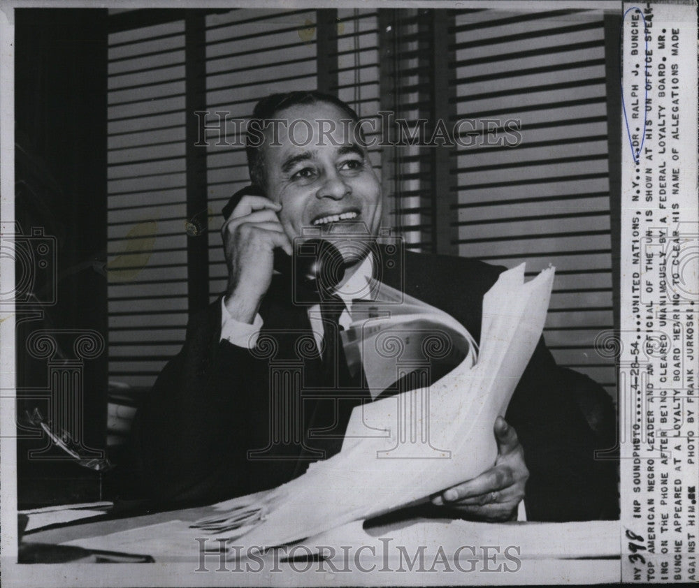 1954 Press Photo UN Diplomat Ralph Bunche Loyalty Board Hearing - Historic Images