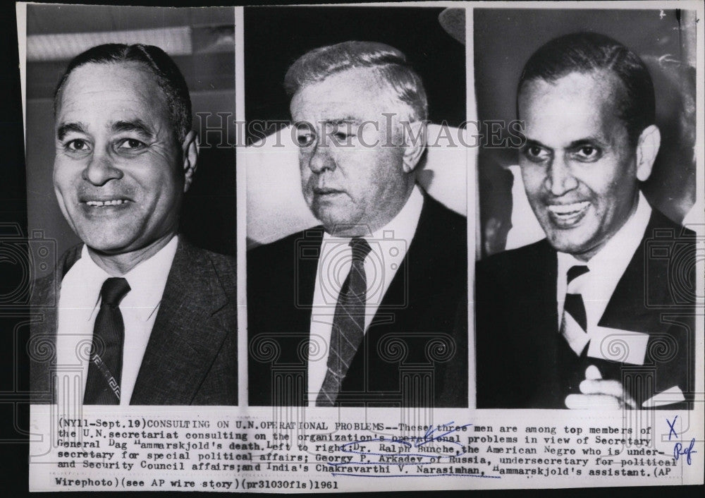 1961 Press Photo Dr Ralph Bunche Georgy arkadev and Chakravarthi Narasimhan - Historic Images