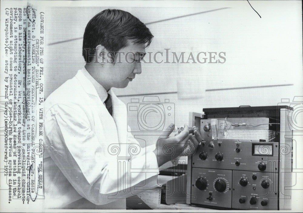 1971 Press Photo Dr Eddie Wei Environmental Health Physiologist - Historic Images