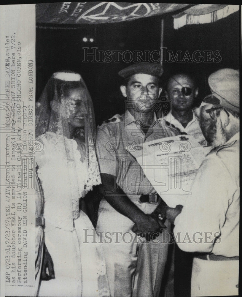 1967 Press Photo Yael Dayan married to Israeli Army Col.Dov Shion. - Historic Images