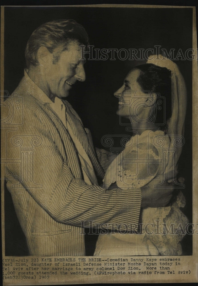 1967 Press Photo Comedian Danny Kaye &amp; Yael Zion Marriage - Historic Images