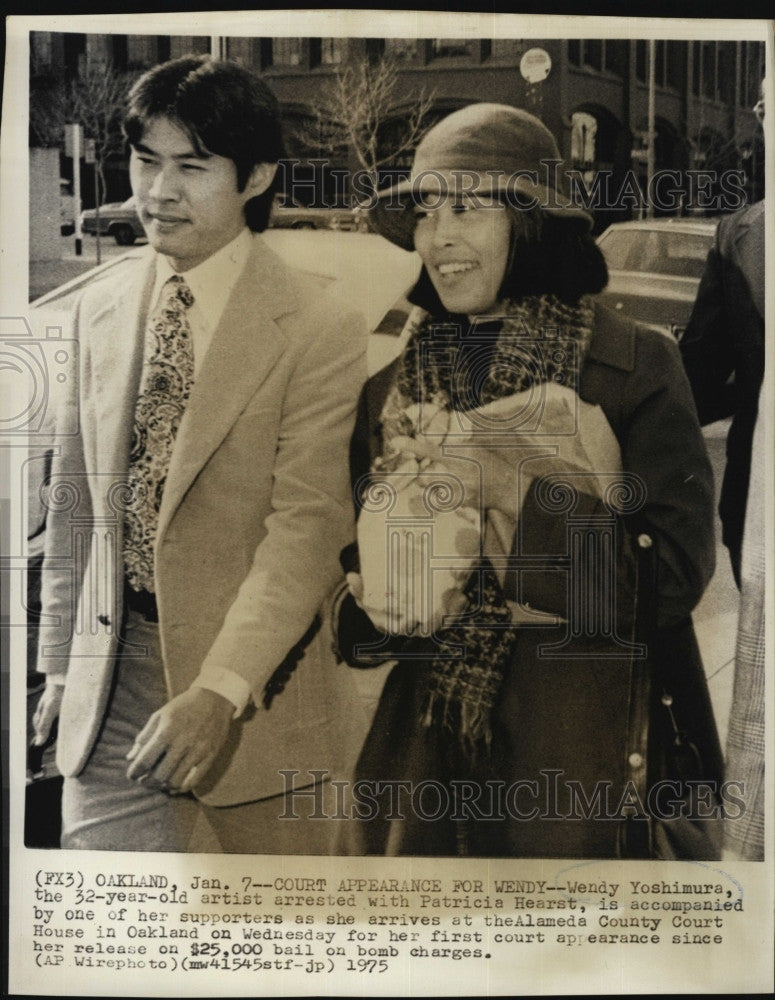 1975 Press Photo Wendy Yoshimura Symbionese Liberation Army Bomb Trial - Historic Images