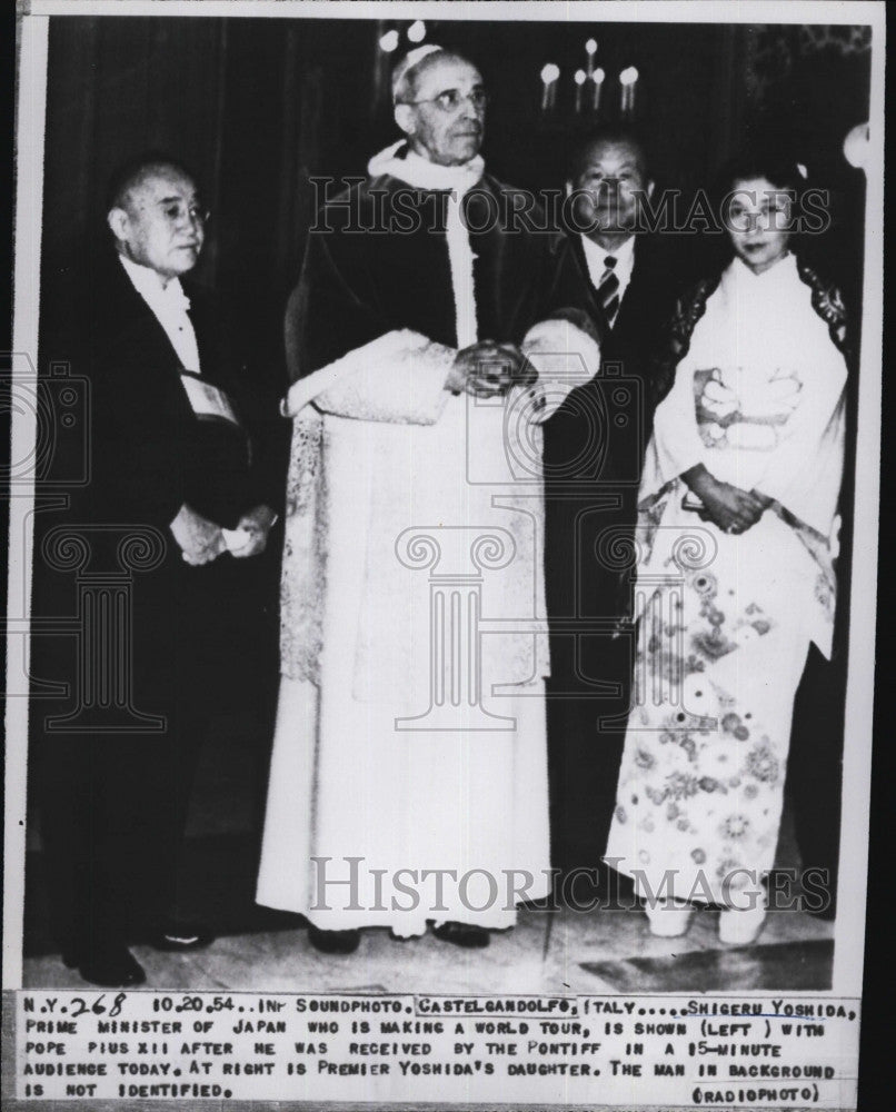 1954 Press Photo Japan Prime Minister Shigeru Yoshida with Pope Pius XII. - Historic Images