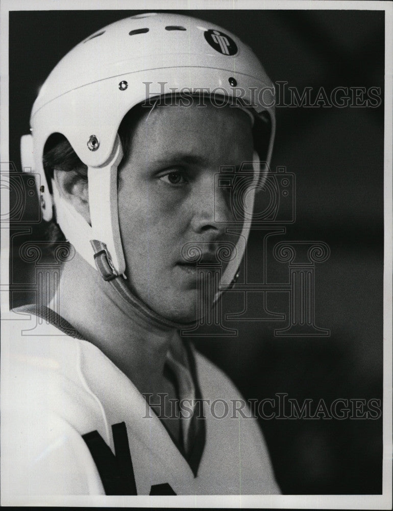 1977 Press Photo Actor Michael Moriarty In &quot;The Deadliest Season&quot; - Historic Images