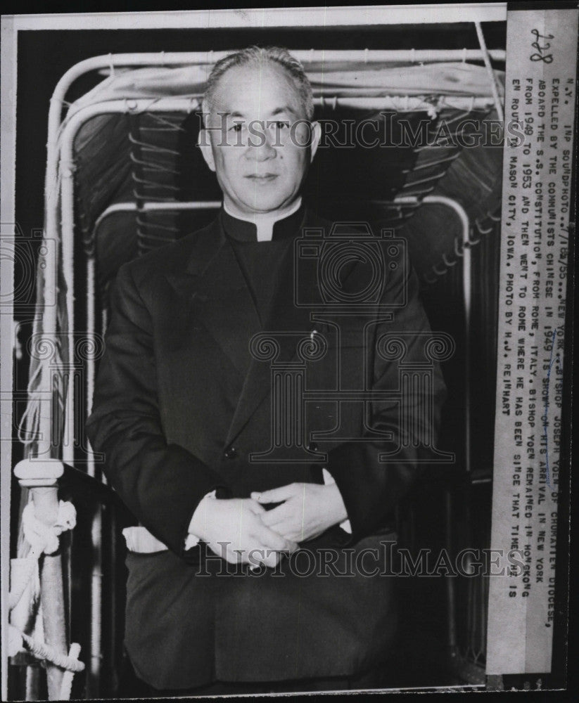 1955 Press Photo Bishop Joseph Yoen  arrives in New York /Was Expelled from - Historic Images