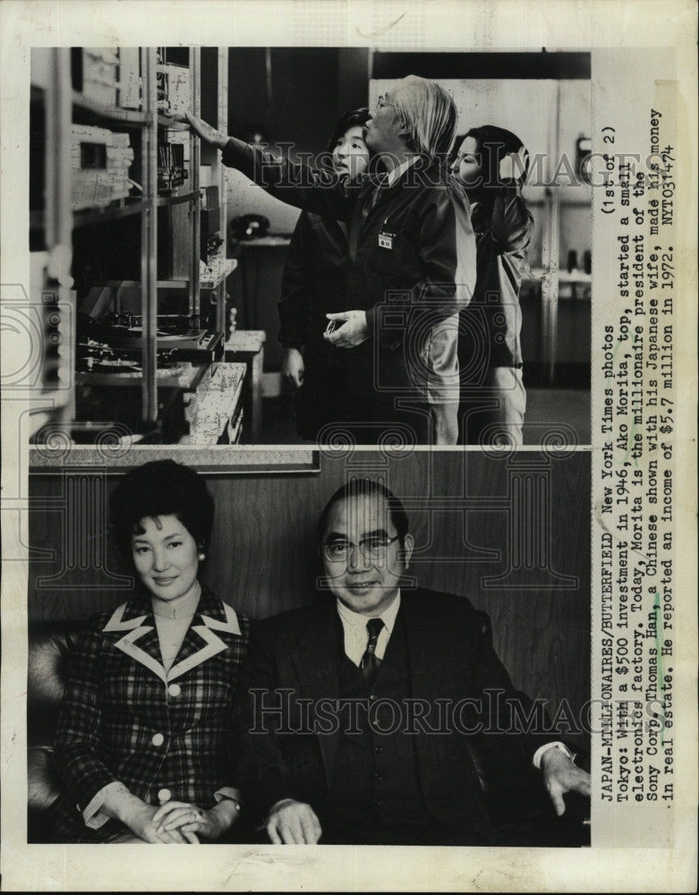 1974 Press Photo Ako Morita, Thomas Han and wife millionaires from Japan - Historic Images