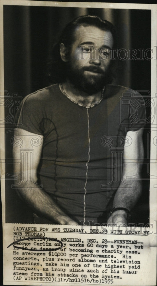 1975 Press Photo Stand up comedian, George Carlin - Historic Images