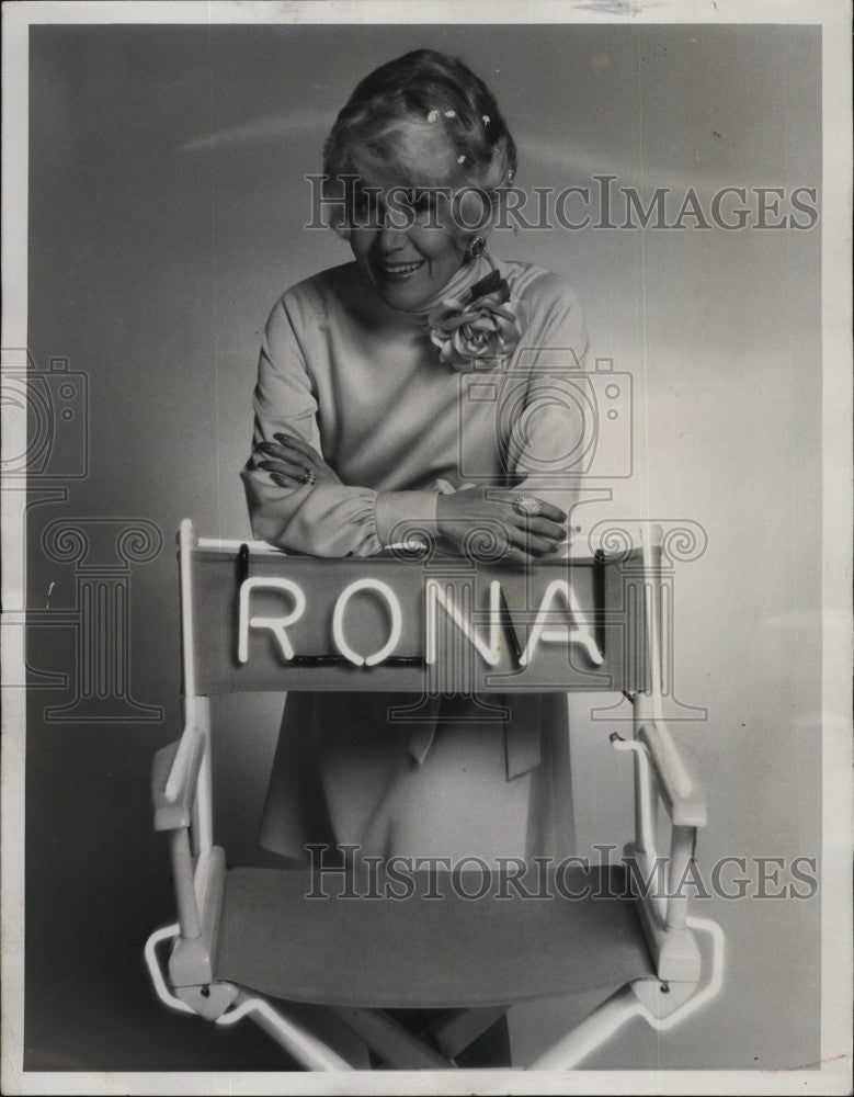 1975 Press Photo Rona Barrett in &quot;Rona Looks at Raquel,Liza,Cher and Margaret&quot;. - Historic Images