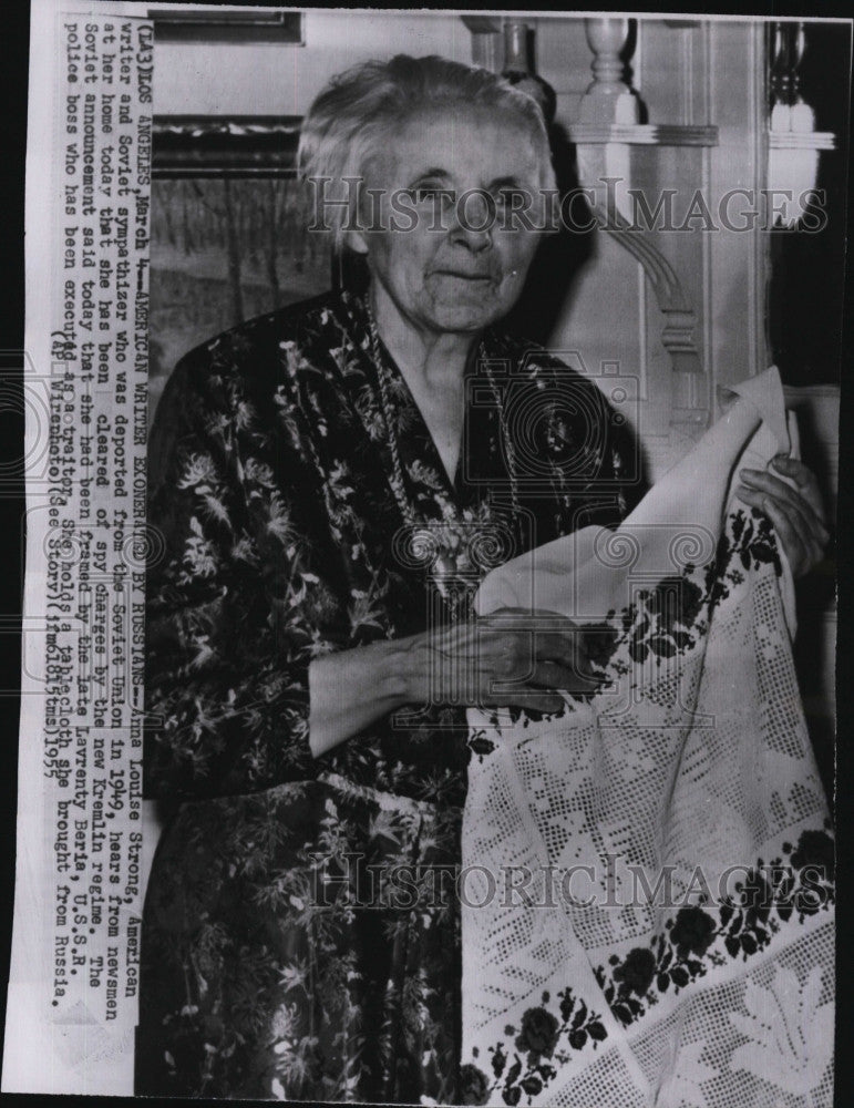 1955 Press Photo Anna Louise Strong, American writer and Soviet sympathizer - Historic Images