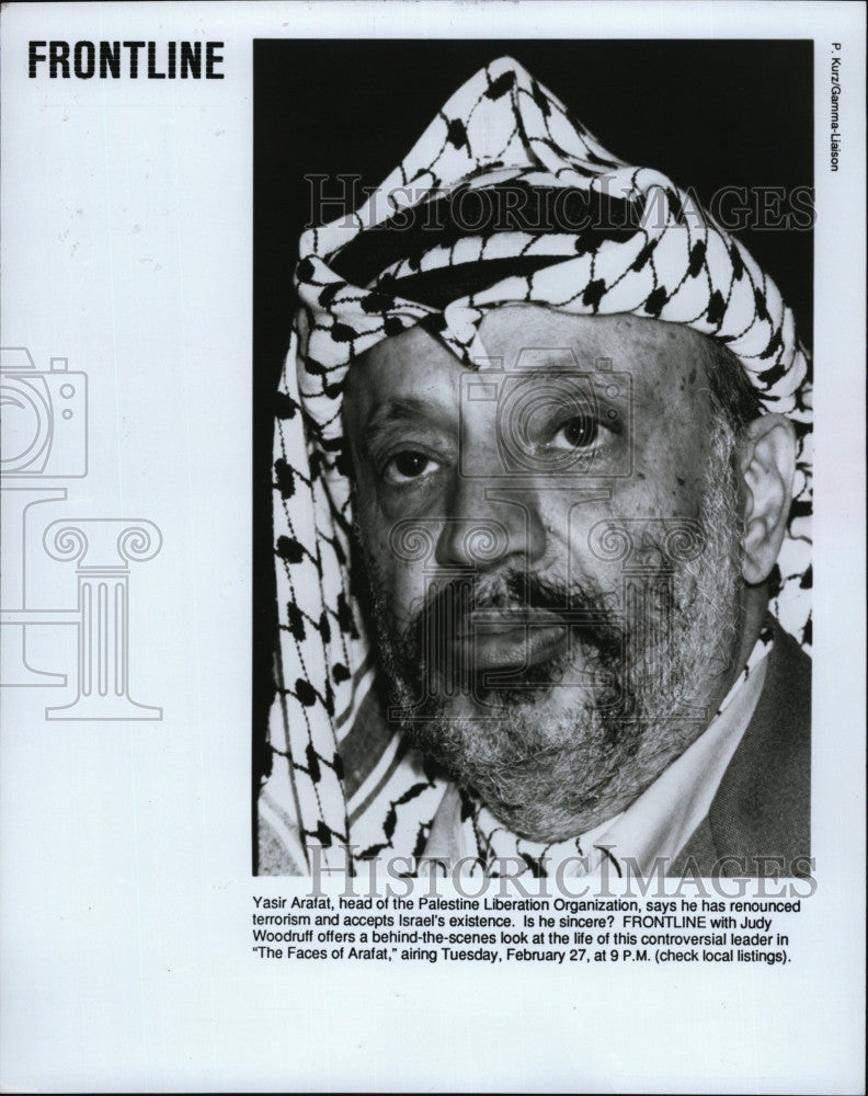 Press Photo PLO leader Yasser Arafat in Frontline interview - Historic Images