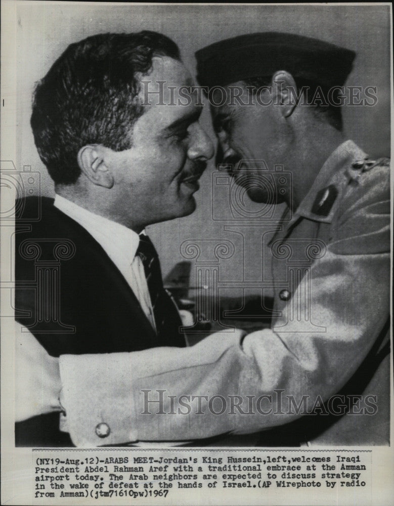 1969 Press Photo Jordan&#39;s King Hussein welcomes Iraqi Pres. Abdel Rahman Aref - Historic Images