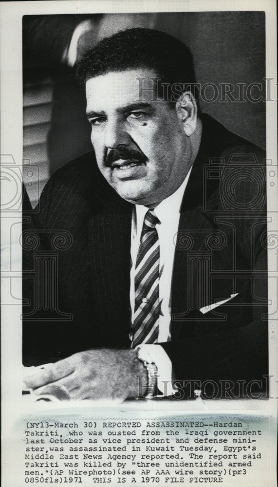 1970 Press Photo Hardan Takriti was ousted from the Iraqi Government - Historic Images