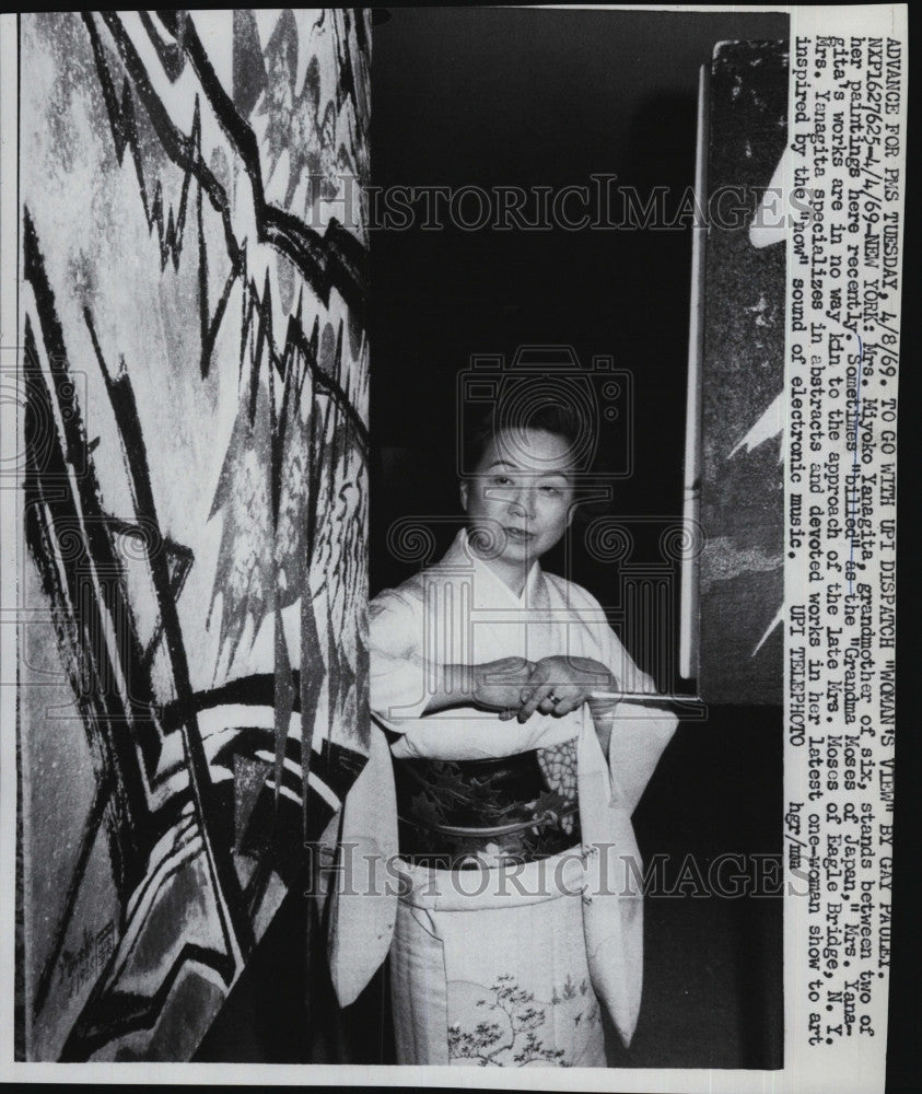 1969 Press Photo Mrs Miyoko Yamagita, Japanese artist - Historic Images