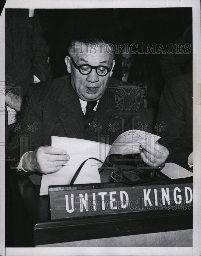 1953 Press Photo Ernest Bevin, British Foreign Secretary - Historic Images