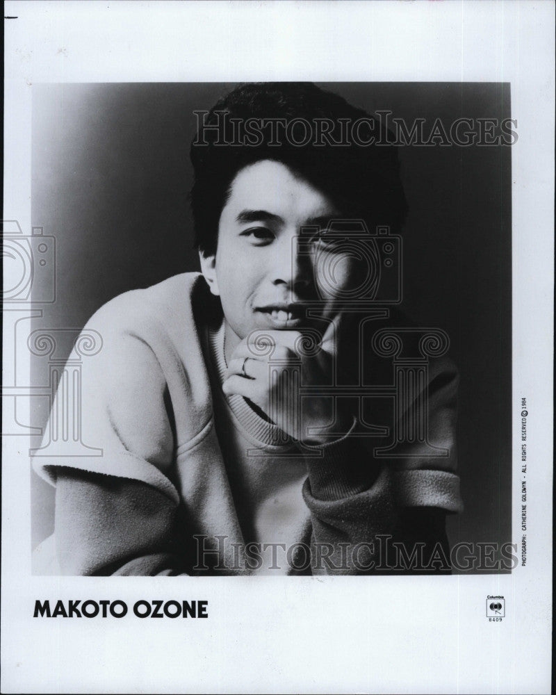 1984 Press Photo Makoto Ozone - Historic Images