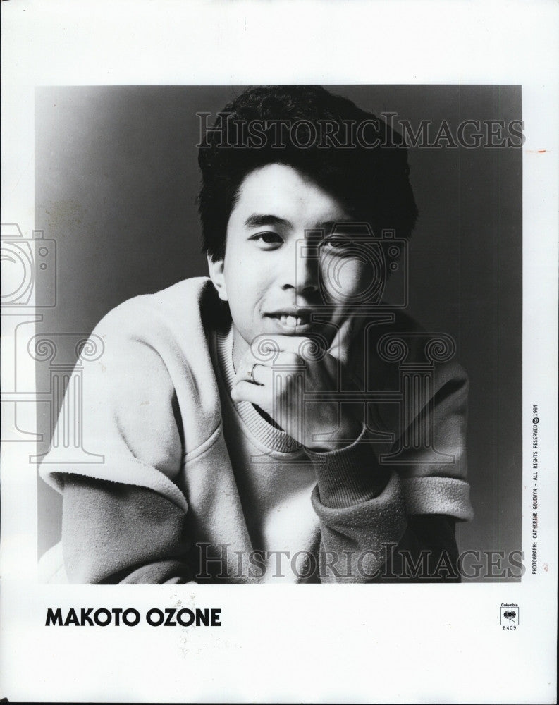 1984 Press Photo Makoto Ozone - Historic Images