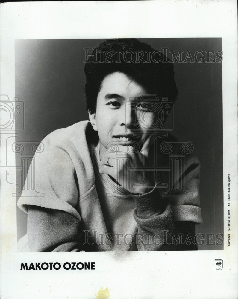 1984 Press Photo Makoto Ozone - Historic Images