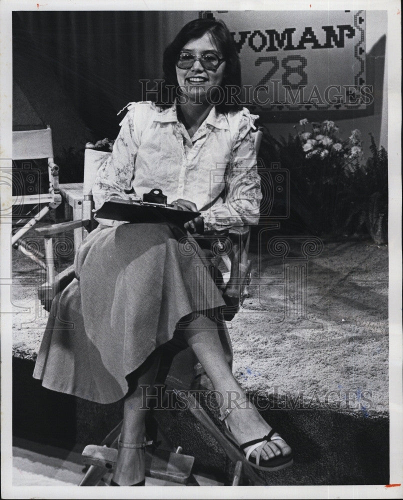 Susan Percival Produce Of Woman 78 On WBZ 1978 Vintage Press Photo Susan Percival Produce Of Woman 78 On WBZ 1978 Vintage Press Photo