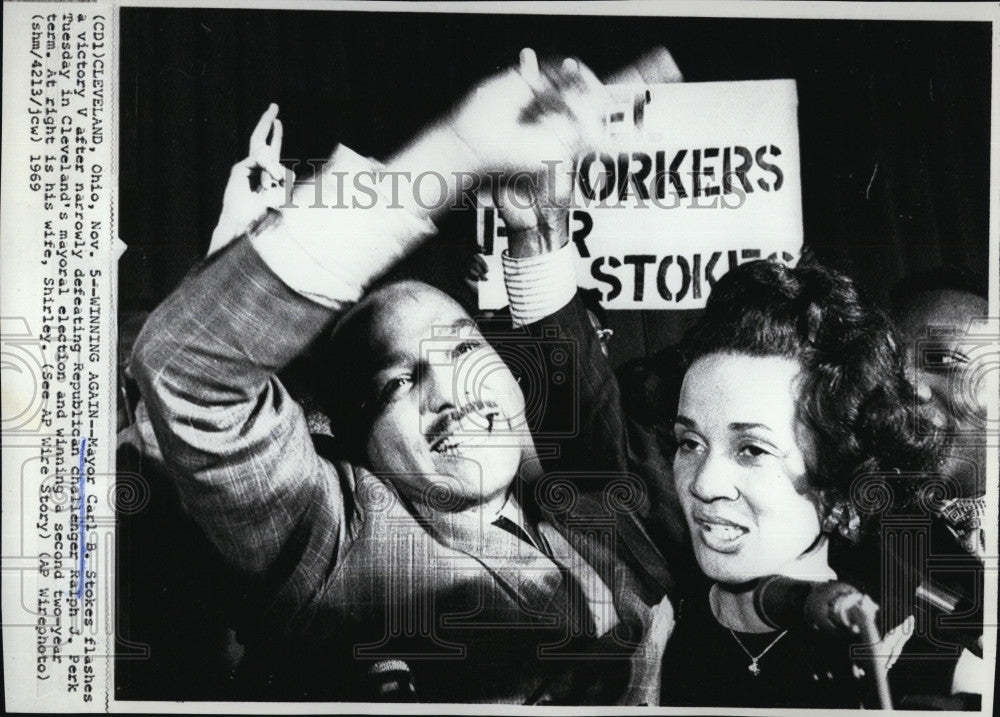 1969 Press Photo  Mayor  Carl Stokes &amp; wife of Cleveland - Historic Images