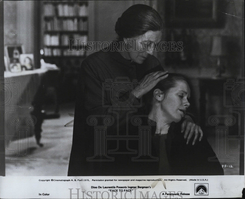 1975 Press Photo  Actress Liv Ullman in &quot;Face to Face&quot; - Historic Images