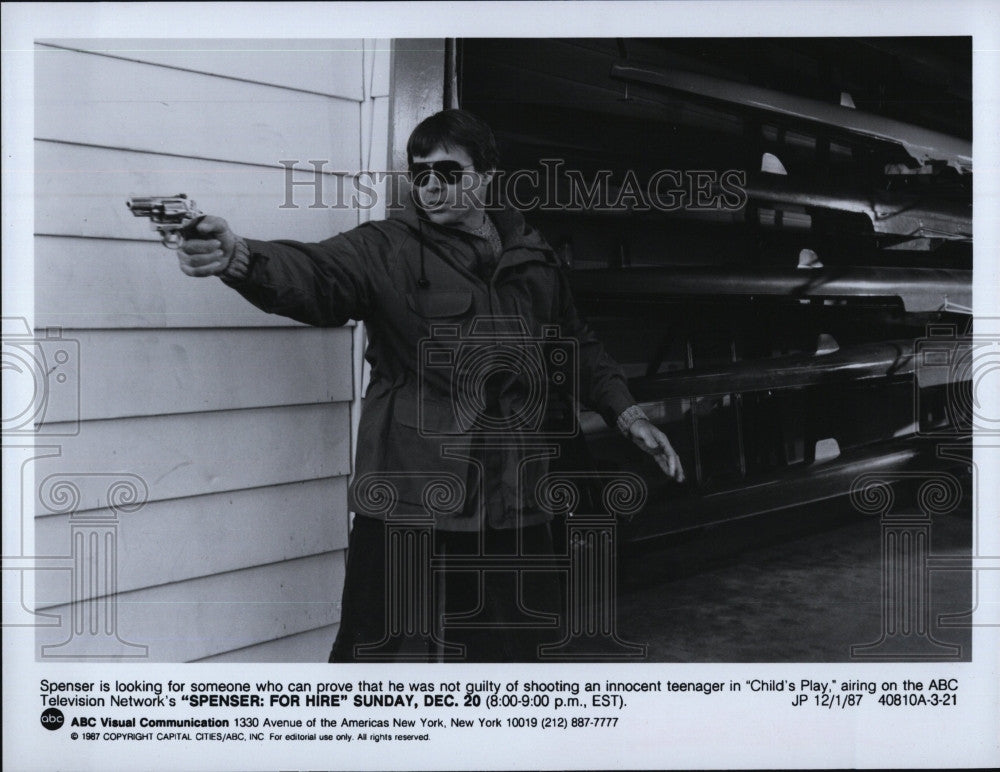 1987 Press Photo Actor Robert Urich in &quot;Spencer for Hire&quot; - Historic Images