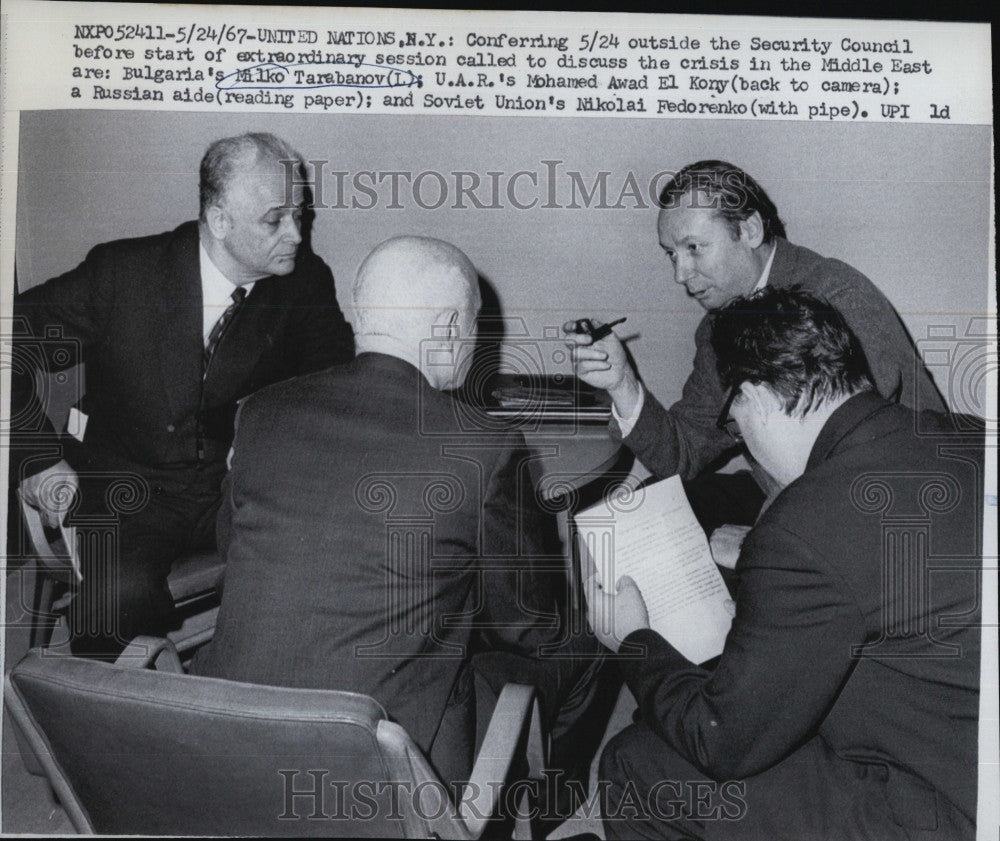 1967 Press Photo Bulgarian M Tarabanov,UAR MA  El Kony,RussianN Fedorenko at UN - Historic Images
