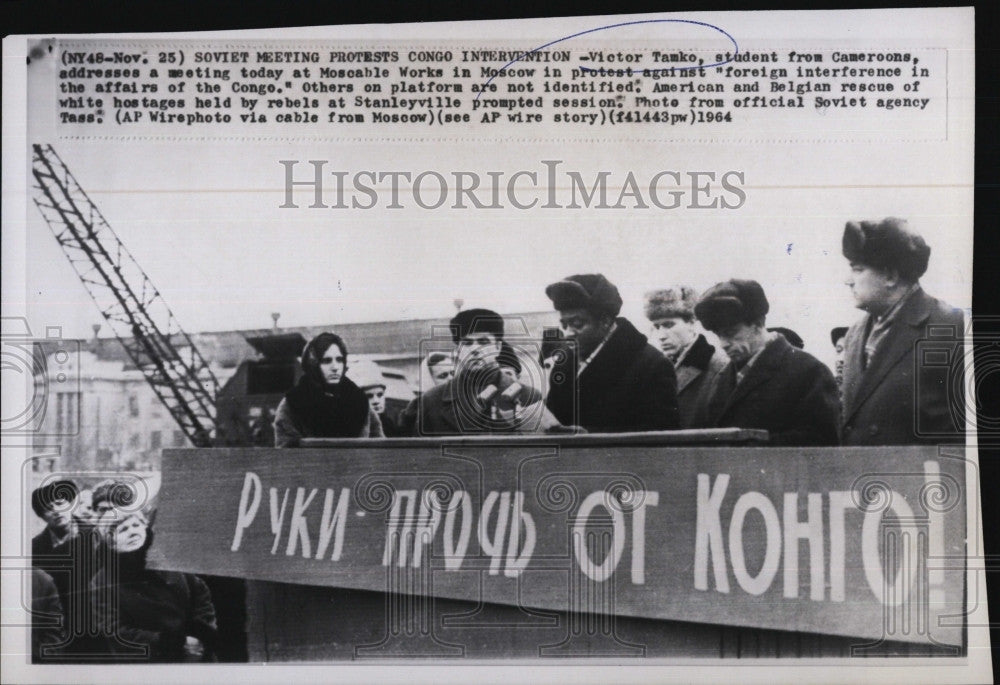 1964 Press Photo Victor Tamko Student Cameroons Moscable Works Moscow Meeting - Historic Images