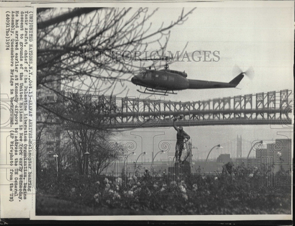 1974 Press Photo Helicopter bearing Yasir Arafat,Palestine Lib. Org. Chief - Historic Images