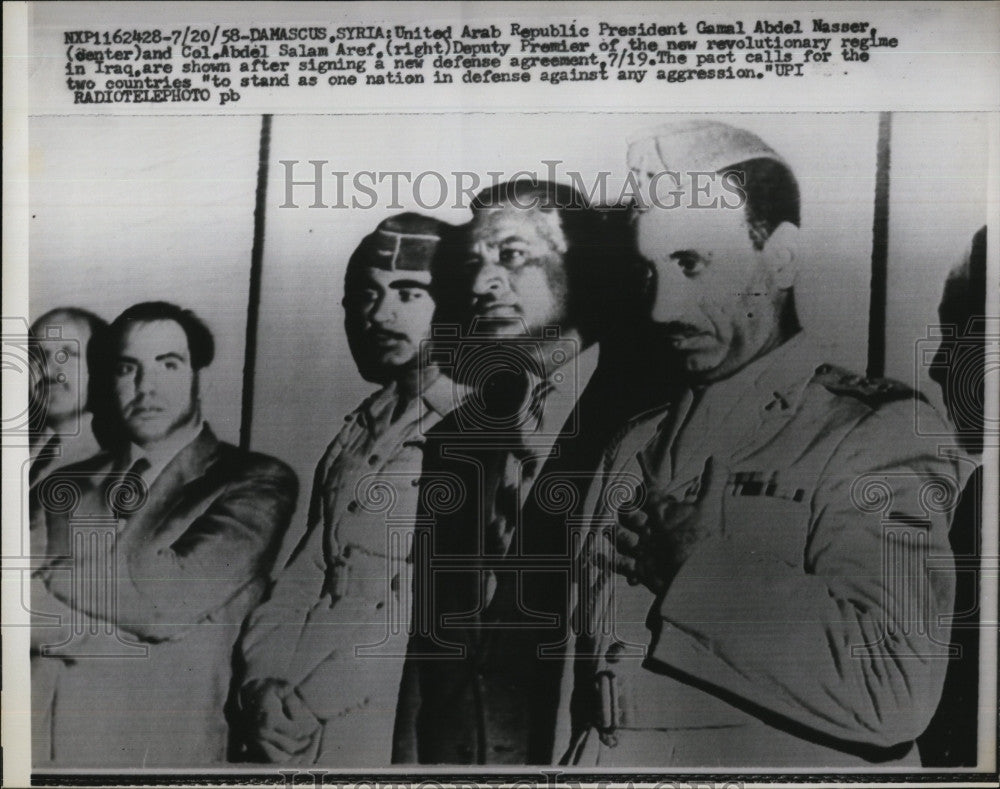 1958 Press Photo Abdel Nasser and Abdel Aref of Iraq - Historic Images