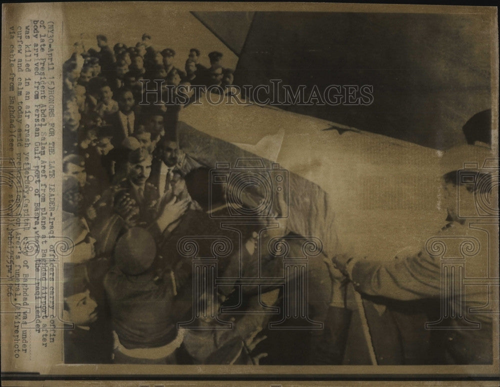 1966 Press Photo Funeral Procession of Abdel Salam Aref of Iraq - Historic Images
