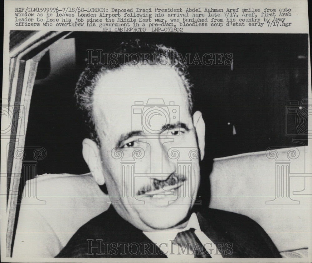 1968 Press Photo Abdel Rahman Aref of Iraq in London Airport - Historic Images