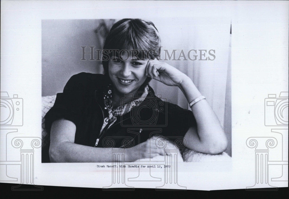 1982 Press Photo Dina Manoff with Showbizz Entertainer actress - Historic Images