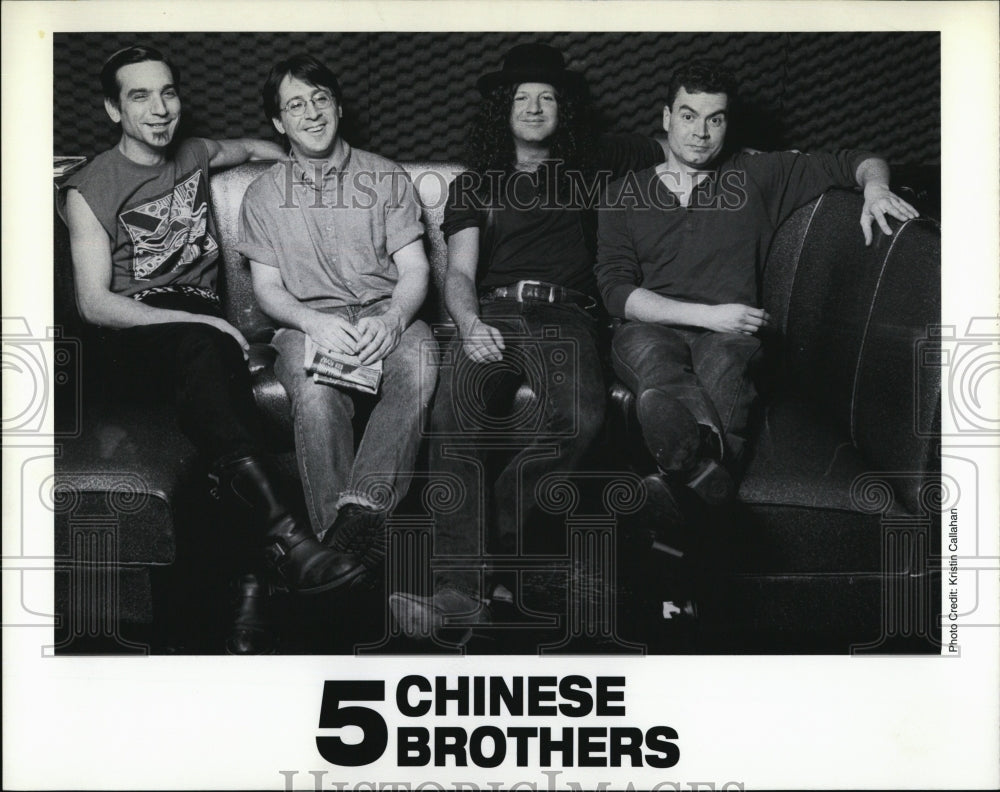 Press Photo Members of the folk/rock/country music band "5 Chinese Brothers" - Historic Images
