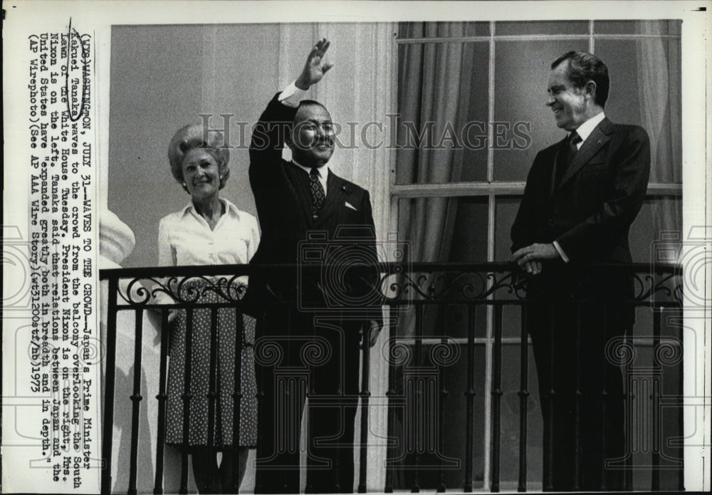 1973 Press Photo President Nixon &amp; Japan Prime Minister Kakuei Tanaka On Balcony - Historic Images