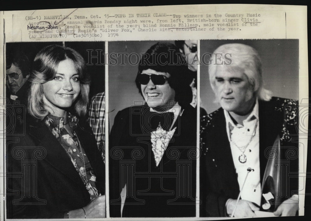 1974 Ronnie Milsap Male Vocalist of the Year - Historic Images