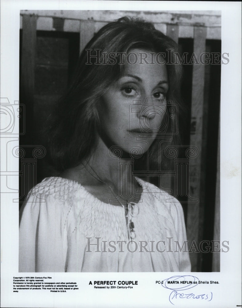 1979 Press Photo A Perfect Couple Marta Heflin Actress - RSM05263 - Historic Images