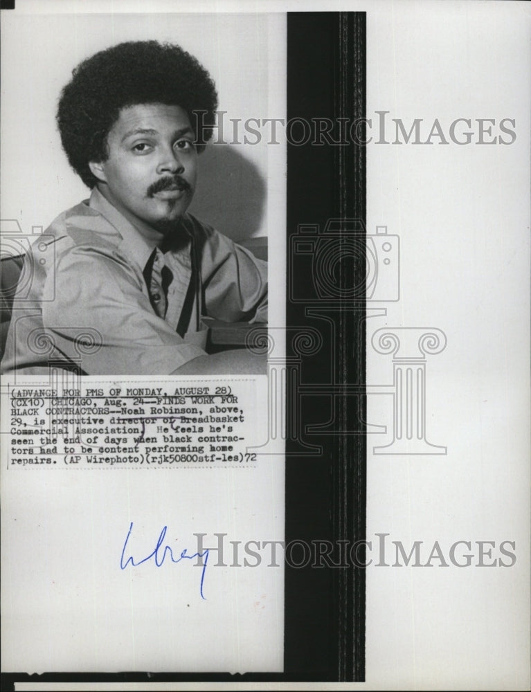 1972 Press Photo Noah Robinson, exex dir of Breadbasket Commericial Assn. - Historic Images