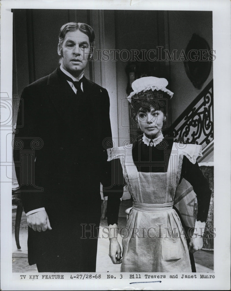 Press Photo Bill Travers and Janet Munro - Historic Images