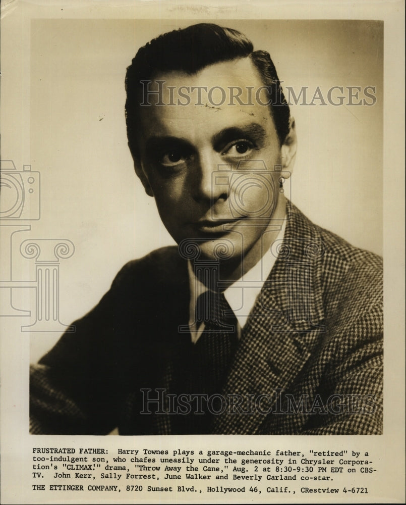 Press Photo Harry Townes Throw Away The Cane Actor movie - RSM05999 - Historic Images