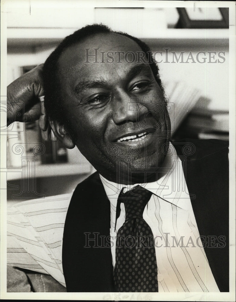 1979 Press Photo Franklin Thomas, President of the Ford Foundation - Historic Images