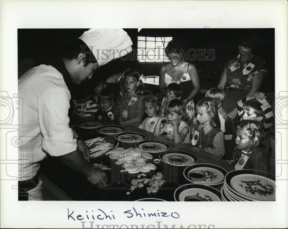 1981 Press Photo Chef Keiichi Shimizo of Arigato&#39;s Restaurant - RSM08205 - Historic Images