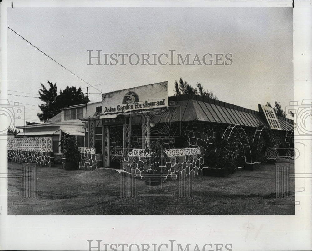 1978 Press Photo Asian Garden restaurant in Indian Shores , Fla. - RSM08249 - Historic Images