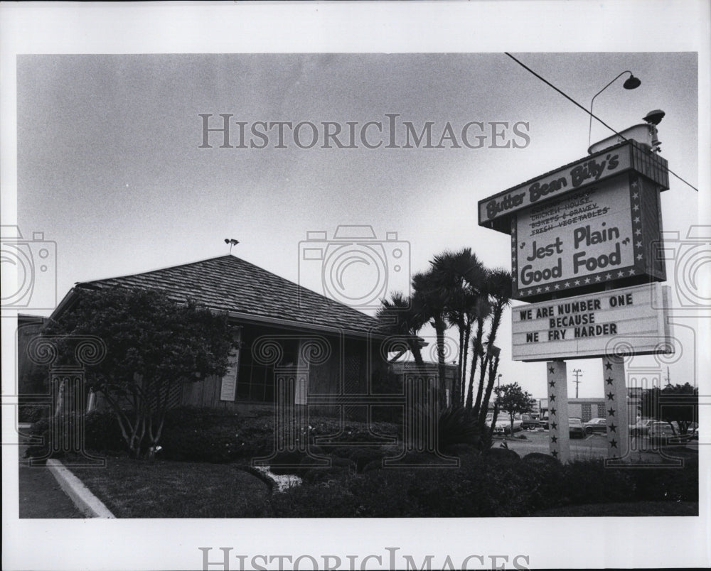 1984 Press Photo Butter Bean Billy&#39;s Restaurant - RSM08443 - Historic Images