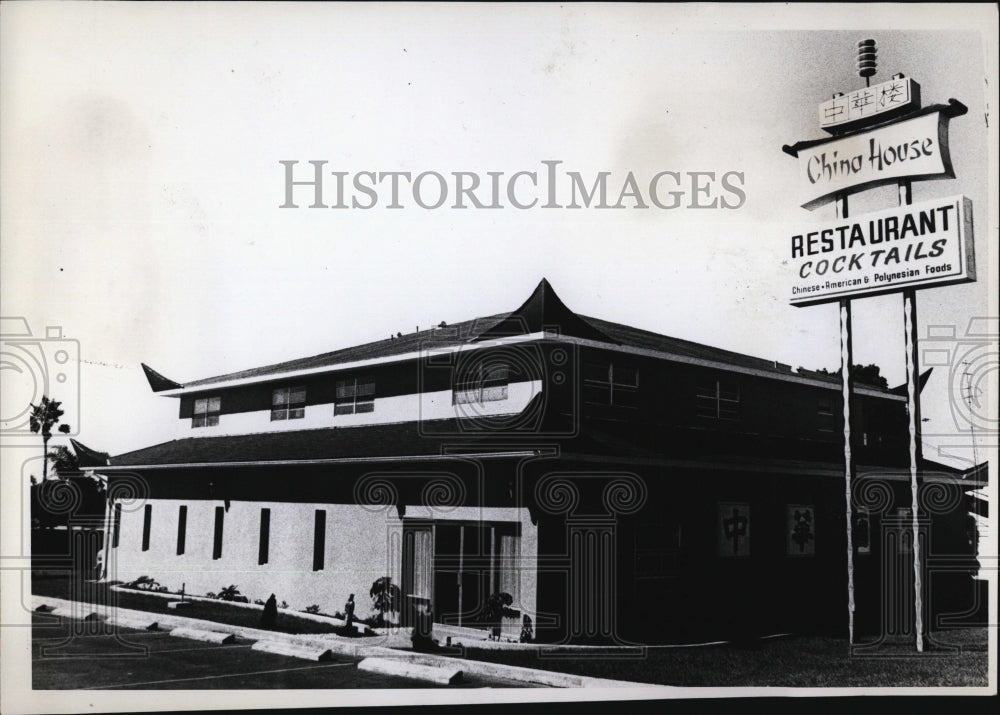 1974 Press Photo Ching House Cocktail Restaurant. - RSM08463 - Historic Images